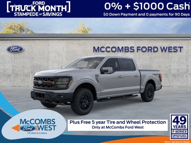 2026 Ford F-150 Tremor