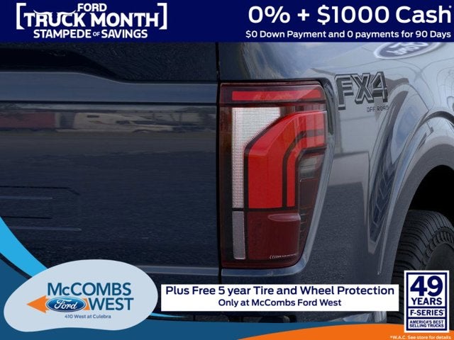 2026 Ford F-150 Lariat PowerBoost