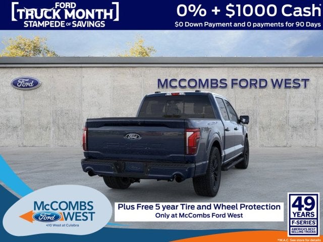 2026 Ford F-150 Lariat PowerBoost