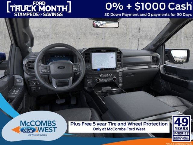 2026 Ford F-150 Lariat PowerBoost