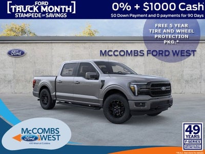 2026 Ford F-150 Lariat PowerBoost