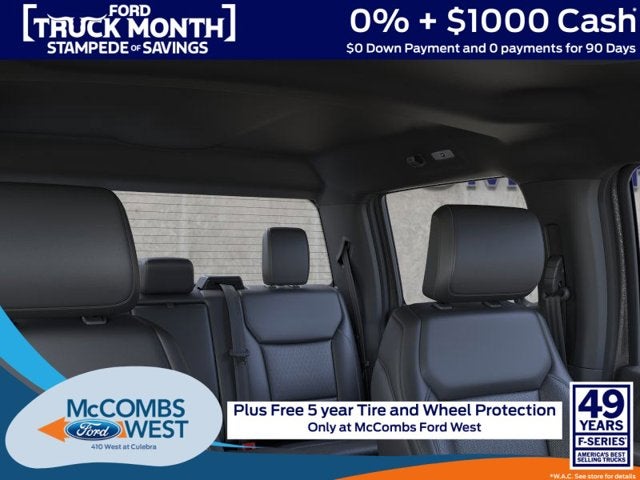 2026 Ford F-150 Lariat PowerBoost