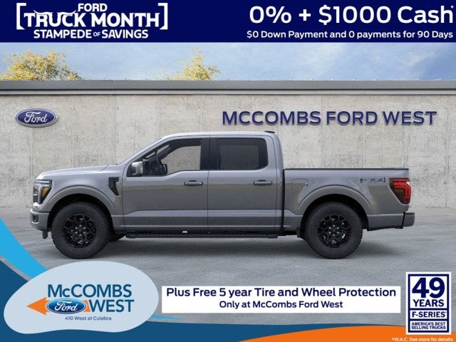 2026 Ford F-150 Lariat PowerBoost