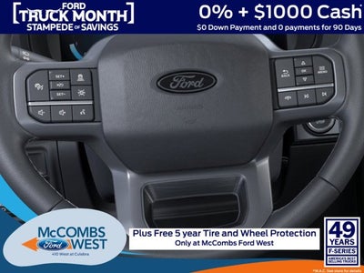 2026 Ford F-150 Lariat PowerBoost