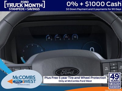 2026 Ford F-150 Lariat PowerBoost