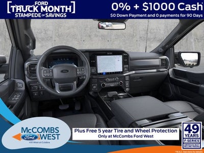 2026 Ford F-150 Lariat PowerBoost