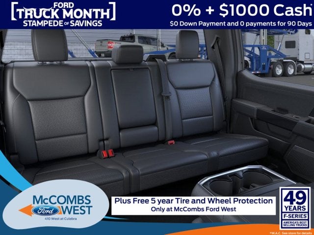 2026 Ford F-150 Lariat PowerBoost