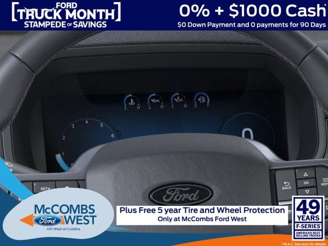 2026 Ford F-150 Lariat PowerBoost