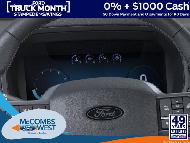 2026 Ford F-150 Lariat PowerBoost