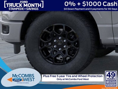 2026 Ford F-150 Lariat PowerBoost