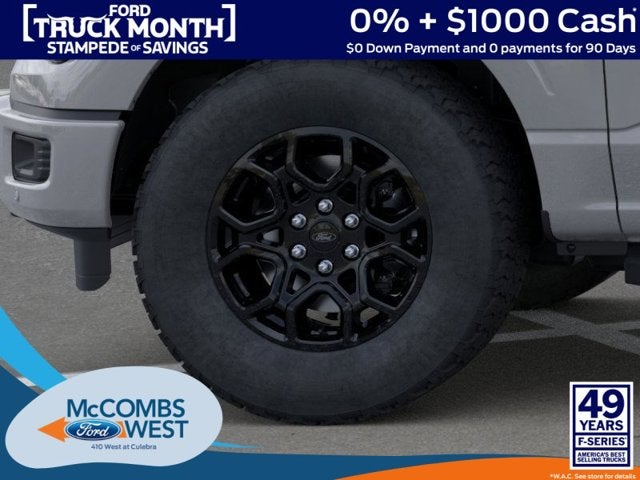 2026 Ford F-150 Lariat PowerBoost