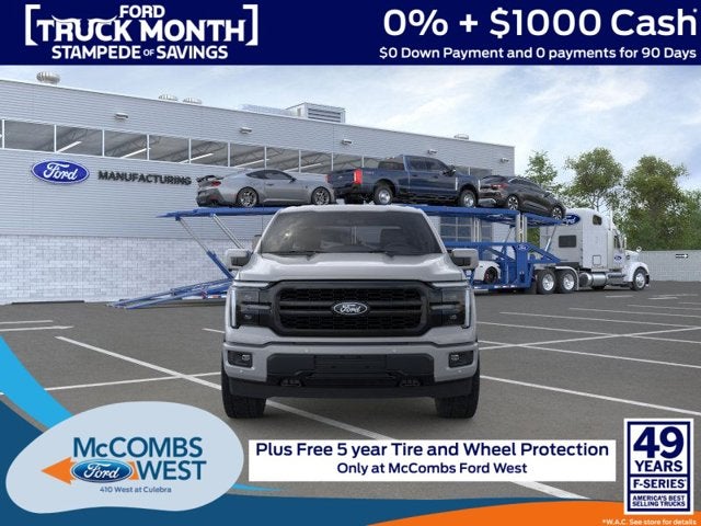 2026 Ford F-150 Lariat PowerBoost