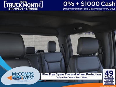 2026 Ford F-150 Lariat PowerBoost