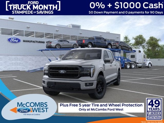 2026 Ford F-150 Lariat PowerBoost