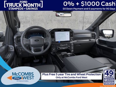 2026 Ford F-150 Lariat PowerBoost