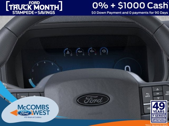 2026 Ford F-150 Lariat PowerBoost