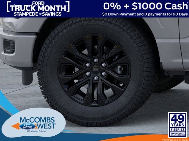 2026 Ford F-150 Lariat PowerBoost