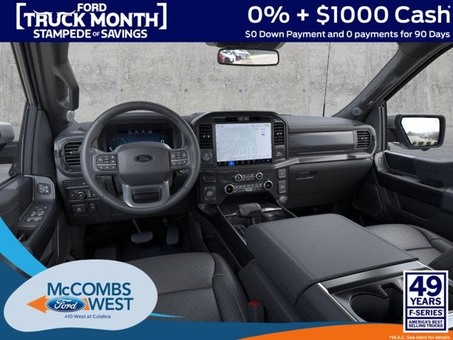 2026 Ford F-150 Lariat PowerBoost