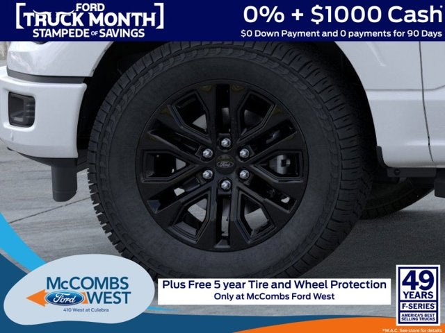 2026 Ford F-150 Lariat PowerBoost