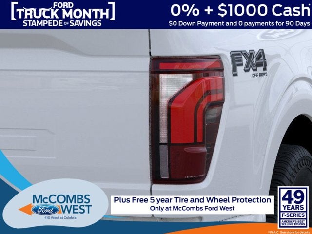 2026 Ford F-150 Lariat PowerBoost