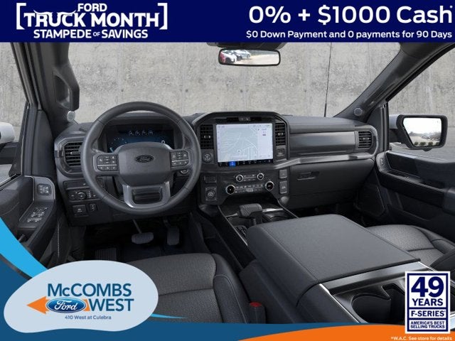 2026 Ford F-150 Lariat PowerBoost