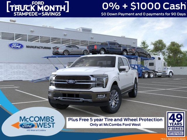 2026 Ford F-150 King Ranch