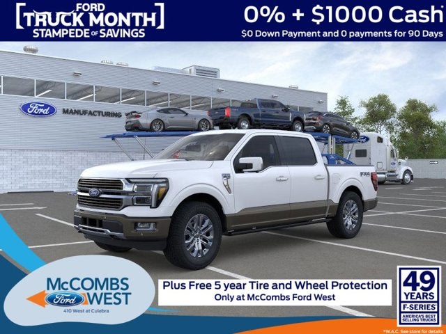 2026 Ford F-150 King Ranch