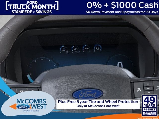 2026 Ford F-150 King Ranch PowerBoost