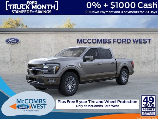 2026 Ford F-150 King Ranch PowerBoost