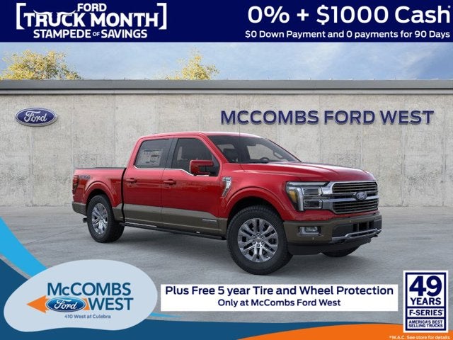 2026 Ford F-150 King Ranch PowerBoost