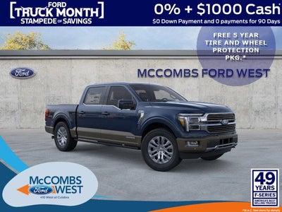 2026 Ford F-150 King Ranch PowerBoost