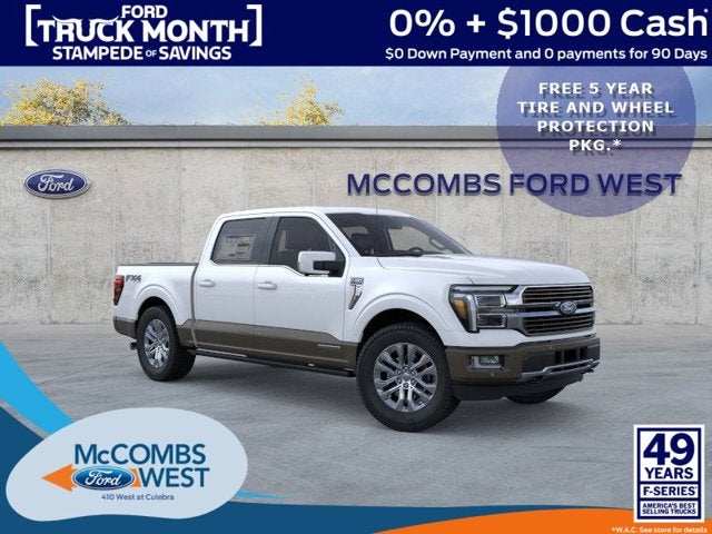 2026 Ford F-150 King Ranch PowerBoost