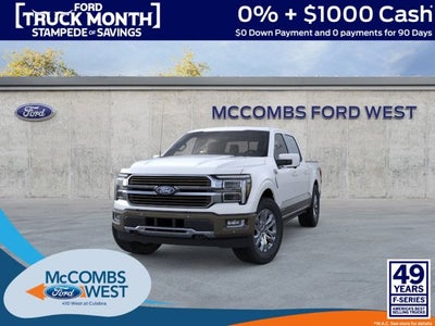 2026 Ford F-150 King Ranch PowerBoost