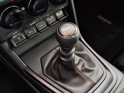 2026 Toyota GR86 Yuzu Edition