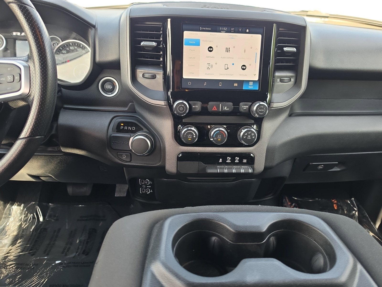 2025 RAM 1500 Tradesman