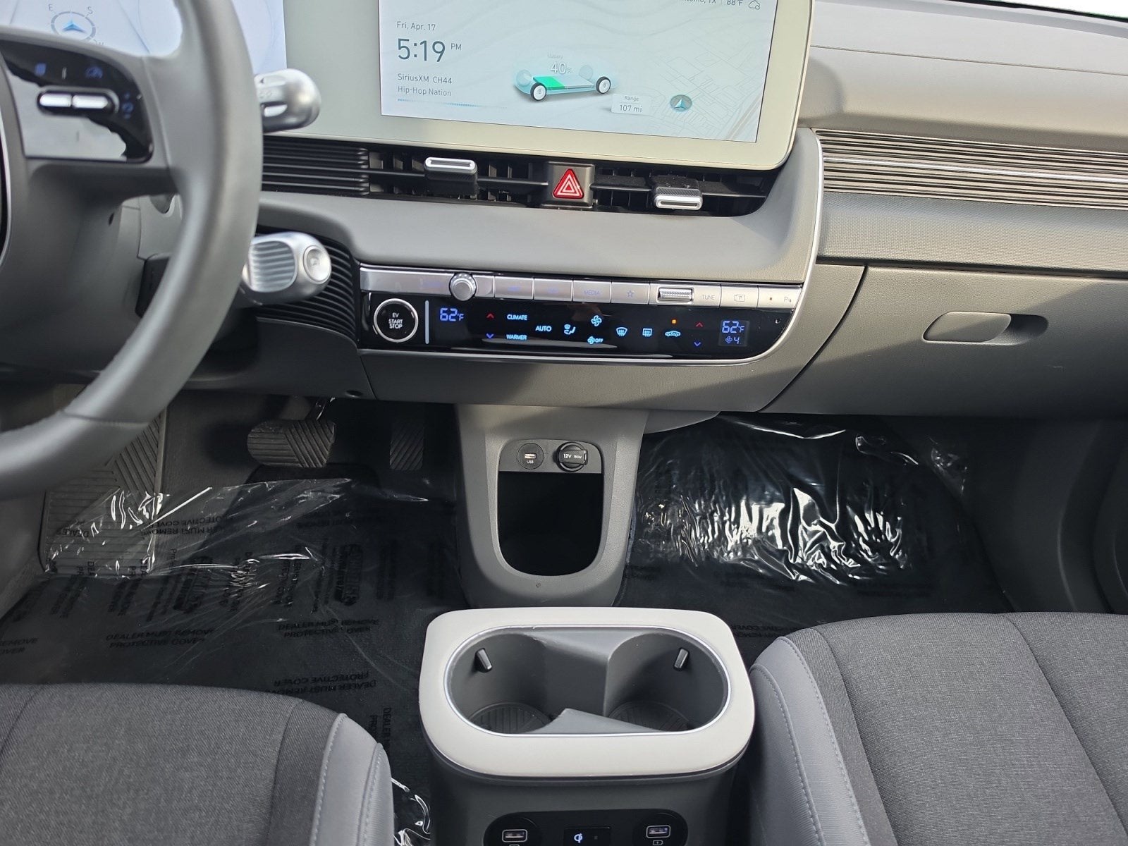 2024 Hyundai IONIQ 5 SE