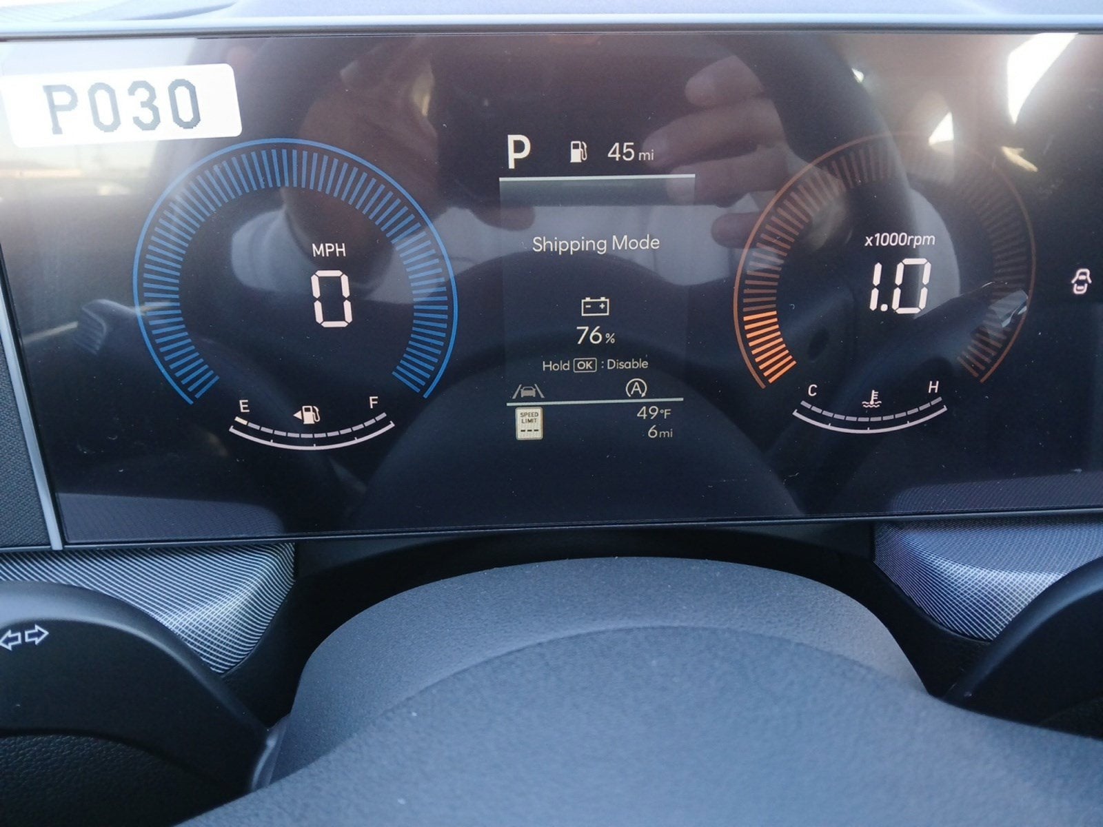 2026 Hyundai Sonata SE