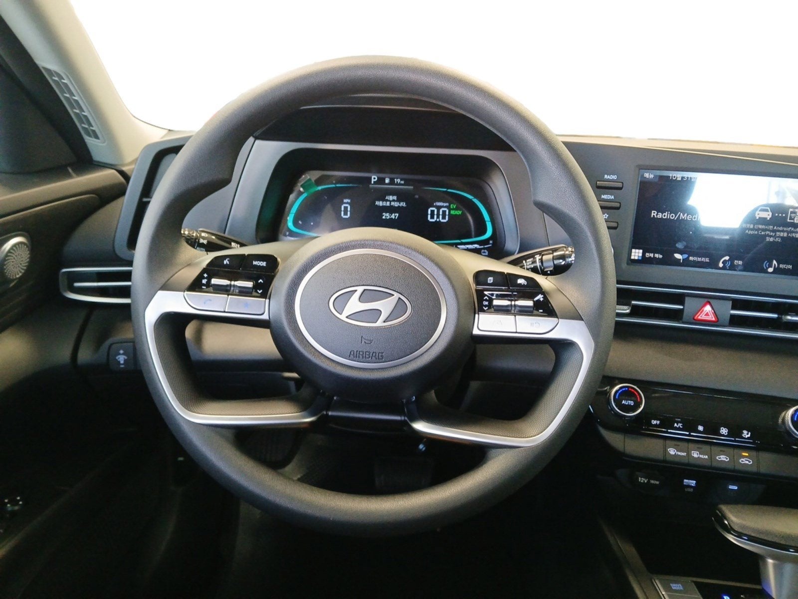 2025 Hyundai Elantra Hybrid Blue