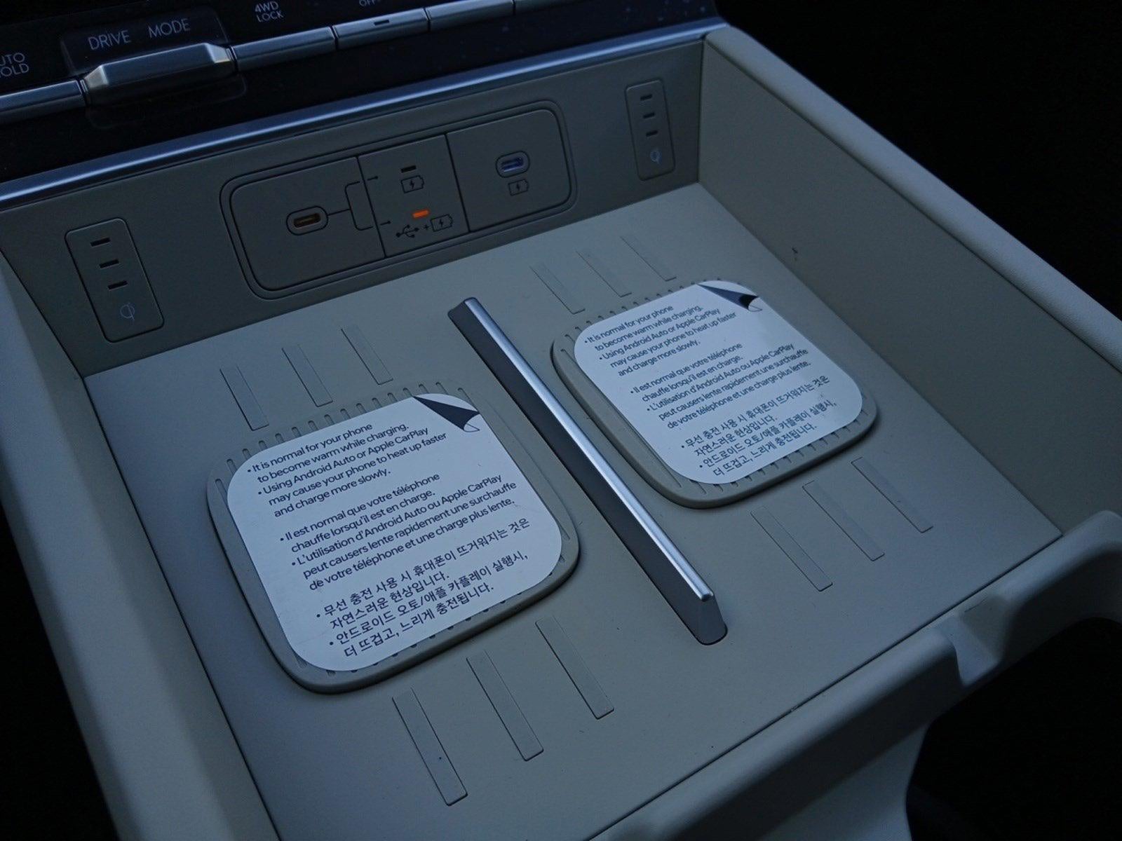 2026 Hyundai Santa Fe Calligraphy