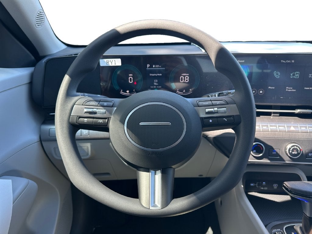 2027 Hyundai Kona SE