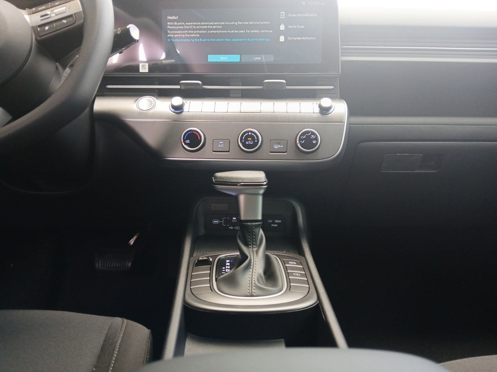 2026 Hyundai Kona SE