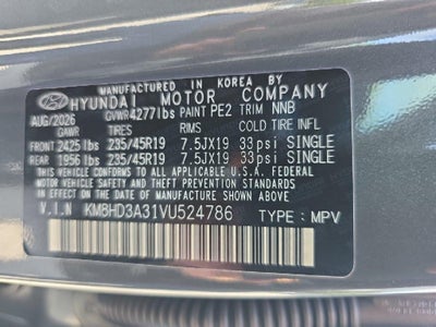 2027 Hyundai Kona SEL Premium