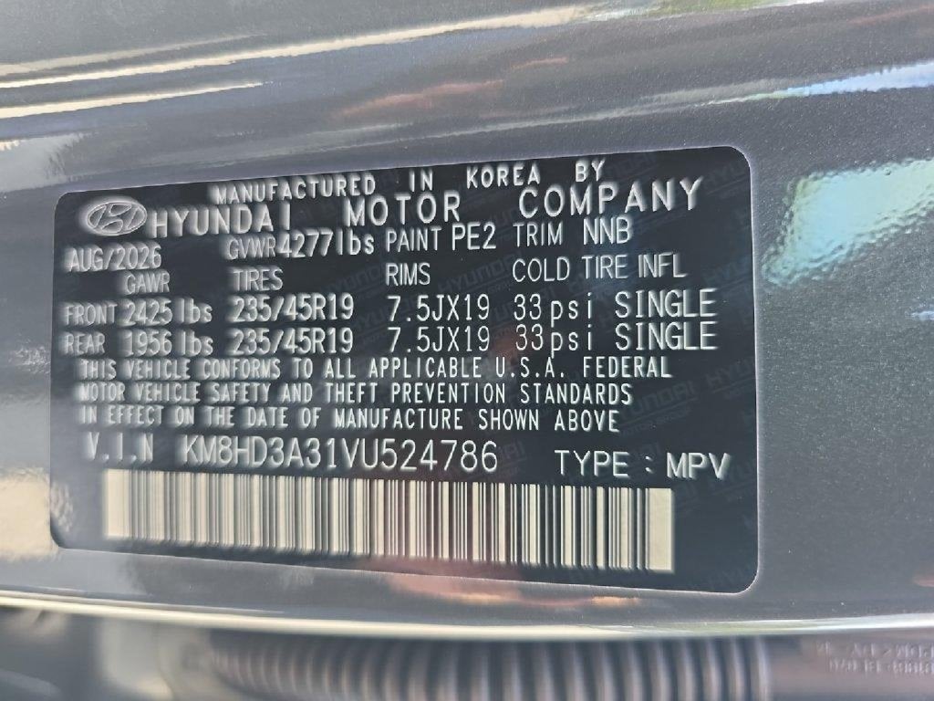 2027 Hyundai Kona SEL Premium