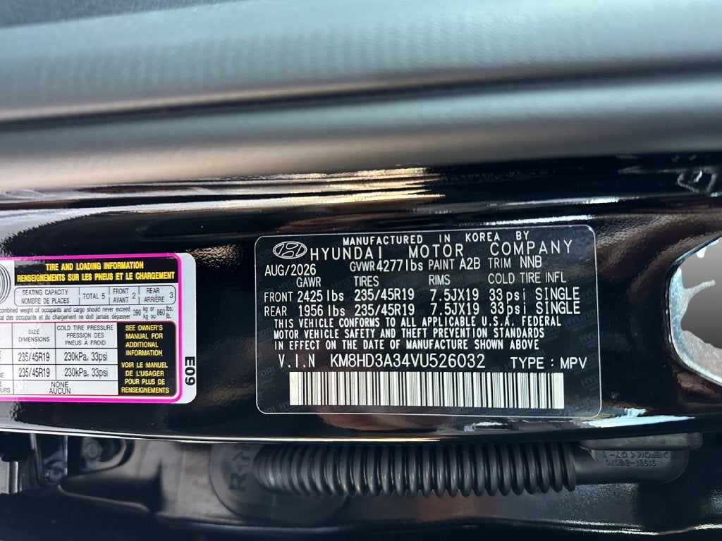 2027 Hyundai Kona SEL Premium