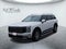 2026 Hyundai Palisade Hybrid Blue SEL Premium