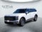 2026 Hyundai Palisade Hybrid Blue SEL