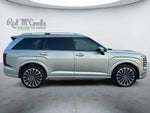 2027 Hyundai Palisade Hybrid Calligraphy