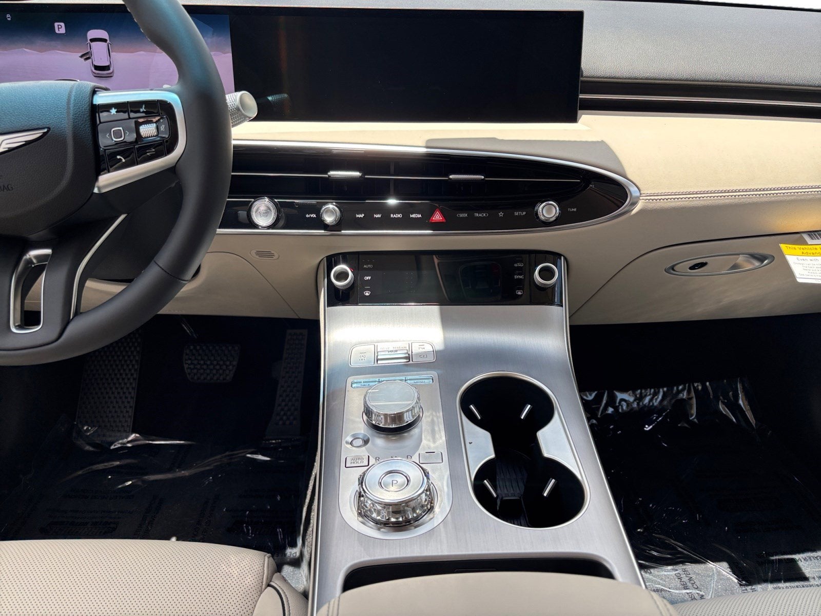 2026 Genesis GV70 2.5T Advanced