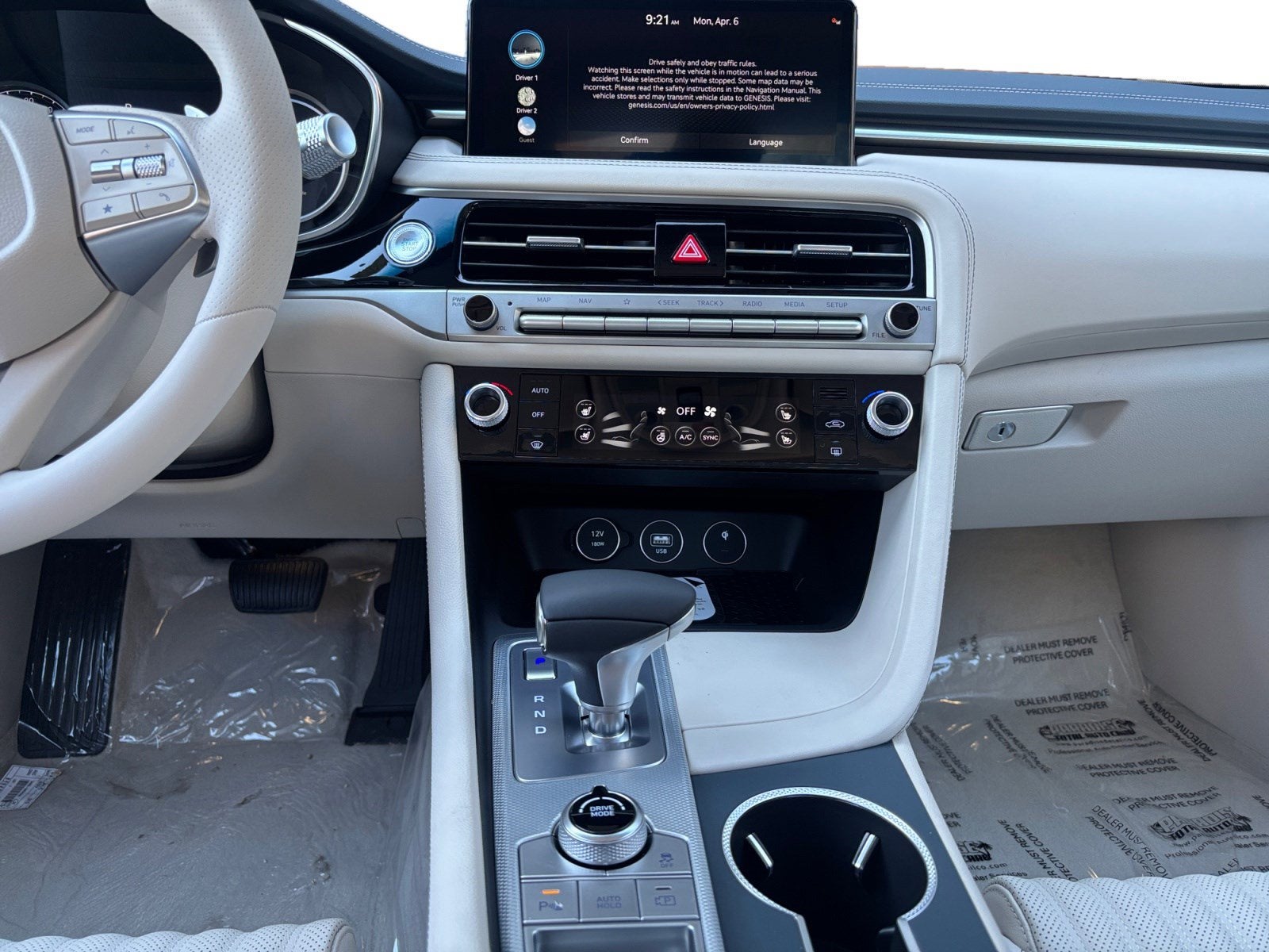 2026 Genesis G70 2.5T Prestige