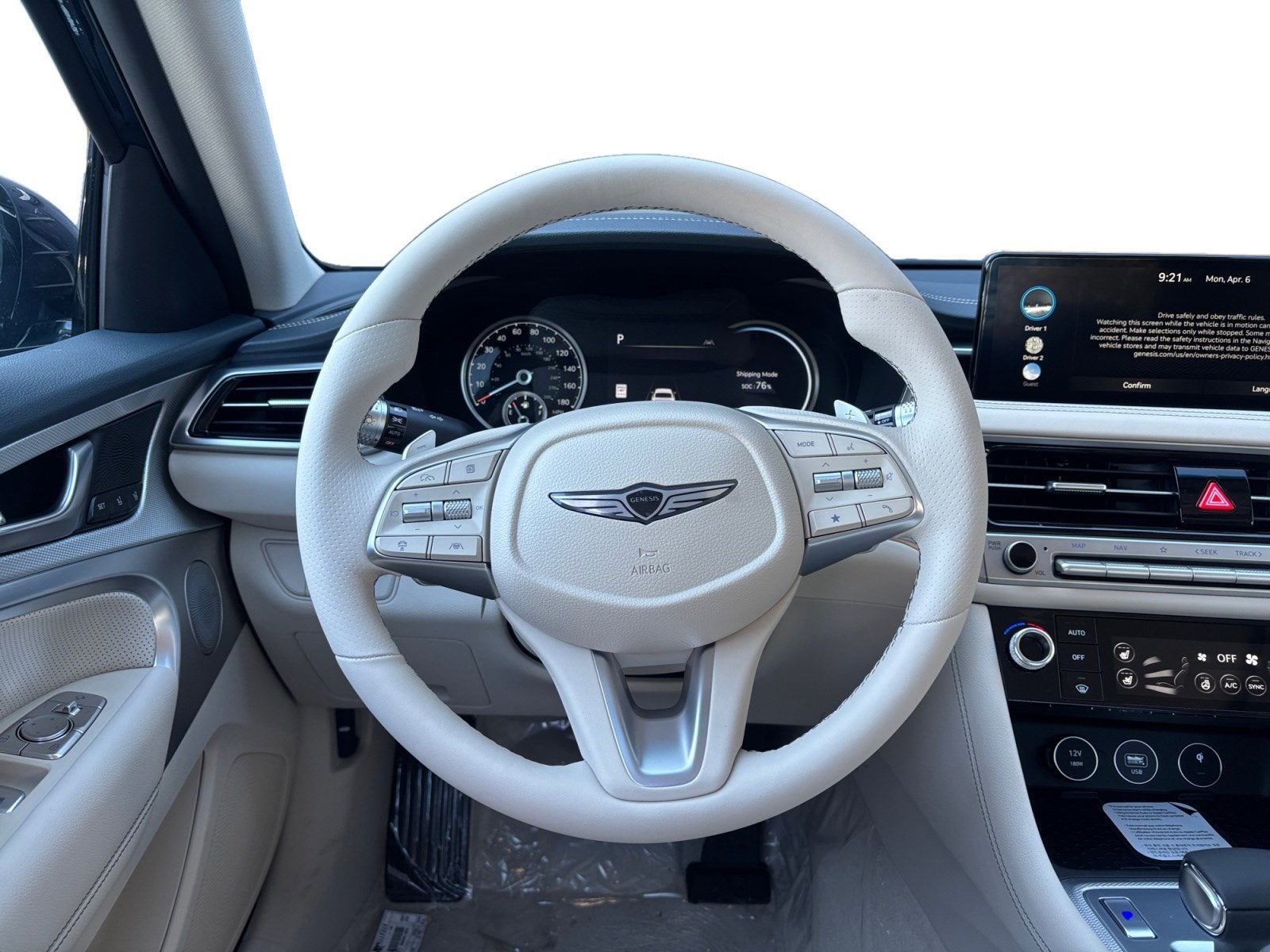 2026 Genesis G70 2.5T Prestige